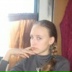 Алла Попова, 09.12.1993, Москва
