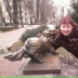 Людмила Голуб, 15.02, Киев