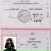Кирилл Фисун, 05.12.1988, Чапаевск