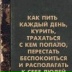 Серёга Sam, 14.02, Москва