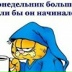 Gayanchik Karapetyan, 01.03.1995, Тбилиси