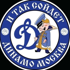 Серёга Шилкин, 19.06.1991, Москва