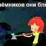 Стас Душанин, 18.07.1977, Киев