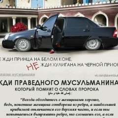 Aminjon Sharipov, 03.09.1986, Москва