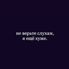 Bek ***, 14.10.1989, Саратов