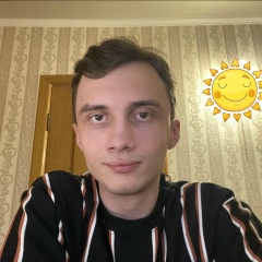 Максим Берг, 10.12.1997