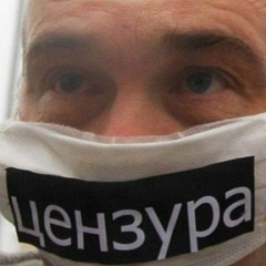 Виктор Горбунов, 26.01.1961, Калининград