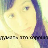 Metistka Kapriznaya