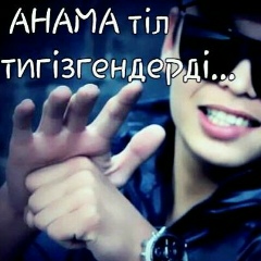 Tilek Sembaev