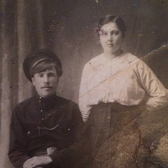 Евгений Яшкевич, 03.09.1914, Донецк