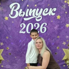 Таня Алексютина, 30.12.1987, Брянск
