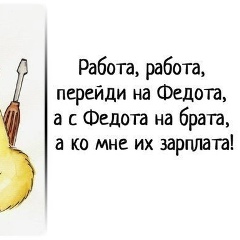 Оксана Ажкенова