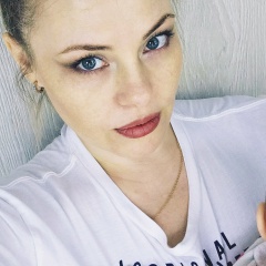 Ирина Верлан, 16.10, Тирасполь