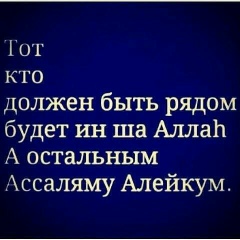Шыңғыс Халелов, 29.09.1997, Темиртау