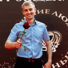 Петр Тивиков, 06.06.1988, Санкт-Петербург