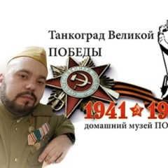 Дмитрий Привар, 27.04.1988, Челябинск