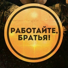Александр Макаров, 25.05, Воскресенск