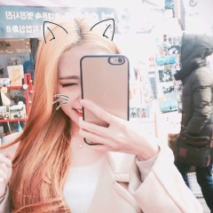 Ирина Нам, Seoul