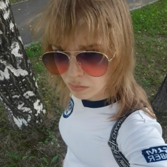 Екатерина Градобоева, 13.09, Нижний Тагил