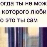 Макпал Алдабергенова, Актау