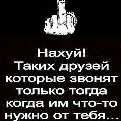 Ilgizbek Kamalidinov, 01.05.1994, Ош