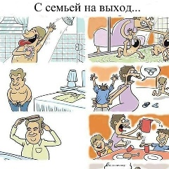 Светлана Бурухина, 03.07, Санкт-Петербург