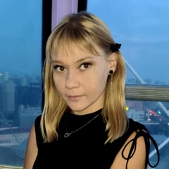 Анна Дженикай, 11.08, Караганда