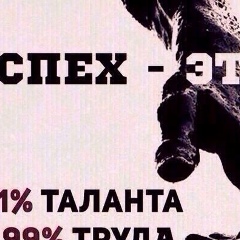 Эльдар Конакбиев, 30.03, Ростов-на-Дону