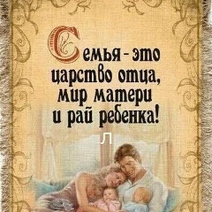 Фира Ашуров, 19.05.1988, Санкт-Петербург