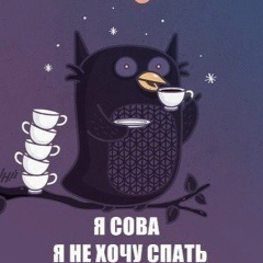 Ирина Вострокнутова, 24.06, Санкт-Петербург