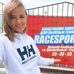 Яна Слесарева, 16.10, Сургут