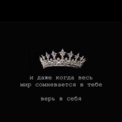Наисат Хадисова, 25.02.1983, Новый Уренгой