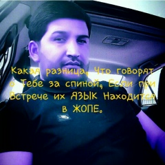 Dóvke Shamuhammedov, 01.11.1987, Мары