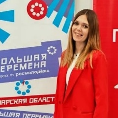 Катя Епифанова, 16.05