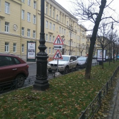 Павел Пятунин, 02.11, Череповец