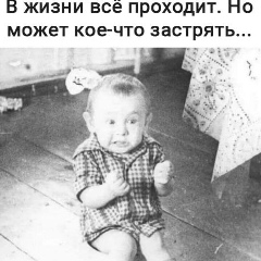 Дмитрий Васильев, 04.02, Иргаклы