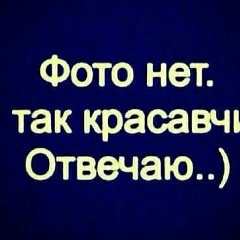 Дастан Джамгырчиев, 22.08.1990