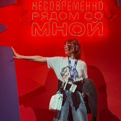 Наталья Кашина