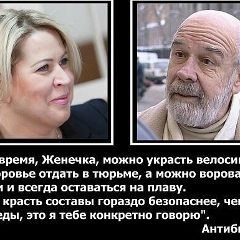 Руслан Магомедов, 03.01, Дербент