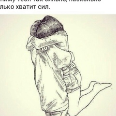 Оксана Исагулова, 22.06.1982, Кордай