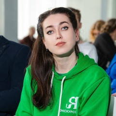 Полина Курилова, Сочи