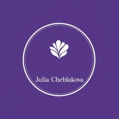 Юлия Чеблакова, 26.10, Сочи