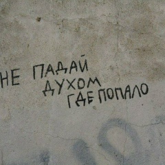 Сергей Горьковский, 06.06, Алматы