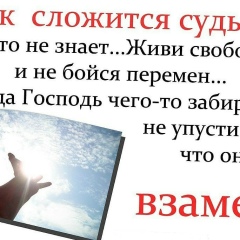 Алла Проконина, 05.01, Одесса