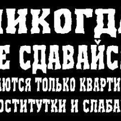 Арсений Кошетар, 18.06.1901, Евпатория