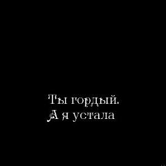Ырыс Асановна, 01.01.1996, Бишкек