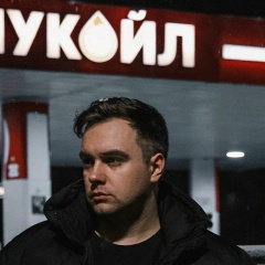 Александр Куракса, 27.04