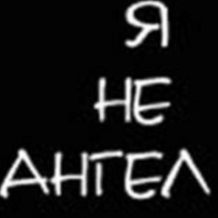 Анастасия Шевелева, 18.07, Симферополь