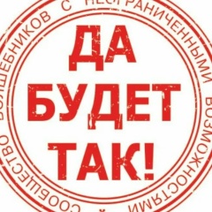 Traffic Generation, Санкт-Петербург