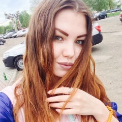 Аделя Ахметова, 15.08, Набережные Челны